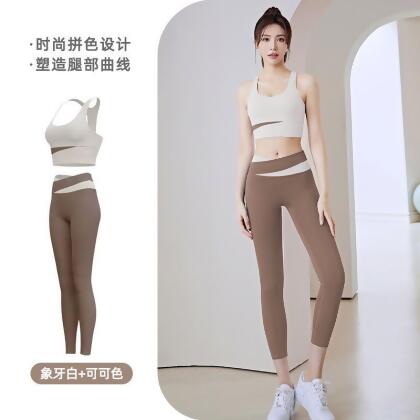 【新品上架】莫蘭蒂撞色 運動套裝女 瑜珈服套裝 瑜伽內衣 運動內衣 無鋼圈 防震 無痕內衣 瑜伽褲套裝 健身服女 
