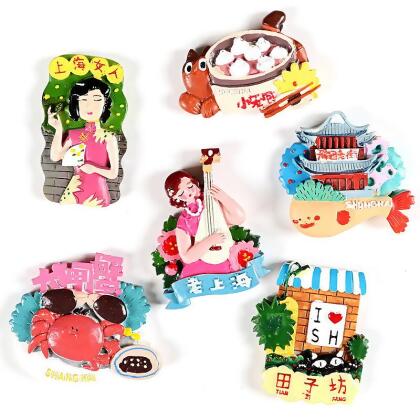 上海旅游紀念品磁性貼立體冰箱貼新款地方特色出國小禮品 
