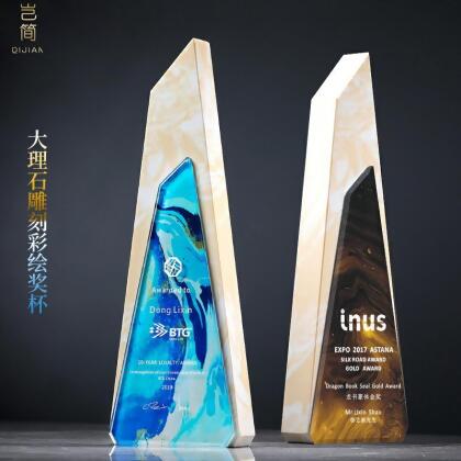 水晶獎杯定制定做創意刻字比賽冠軍年會頒獎優秀員工紀念彩印獎杯 