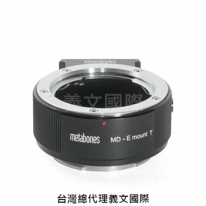 Metabones專賣店:Minolta MD-Emount(Sony E,Nex,索尼,Minolta D,A7R4,A7R3,A72,A7II,A7,轉接環) 