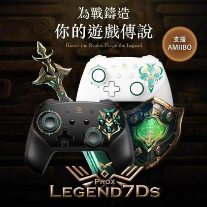 【AS電玩】GAME'NIR 電玩酒吧 七代特仕ProX-Legend 7Ds 傳說手把 