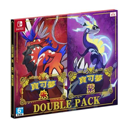 【AS電玩】NS Switch 寶可夢 朱紫同捆包 寶可夢 朱 寶可夢 紫 中文版 台灣公司貨 