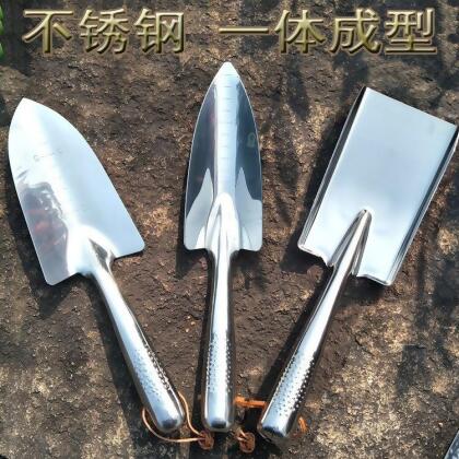 園藝鏟套裝 不銹鋼花鏟小鏟子園藝工具尖鏟一體家用種花套裝小鐵鍬盆栽花園『XY20267』 