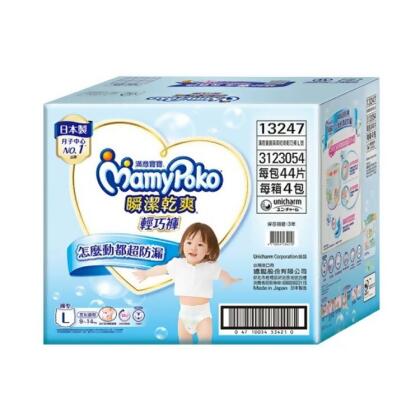 滿意寶寶 瞬潔乾爽紙尿褲 NB/S/M/L/XL/XXL *4包入(箱購)【德芳保健藥妝】 