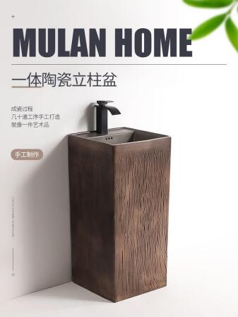 免運 可開票 陶瓷盆組合衛生間輕奢風一體立柱洗臉盆戶外庭院個性洗手盆 快速發貨 