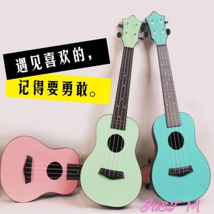 烏克麗麗23寸尤克里里男女學生兒童初學者入門樂器小吉他烏克麗麗LX 【年終特惠】 