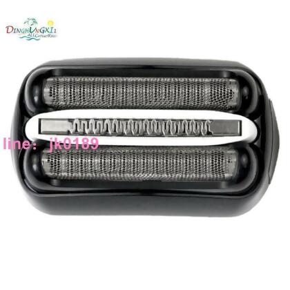 適用於 Braun Razor Head 3 系列 21B 330 Net 32B 3010S 32B 320S 300 