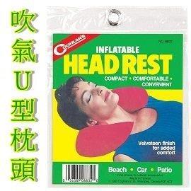 [ Coghlans ] 吹氣U型枕頭 / 飛機枕 / 午睡枕 / 旅行護頸枕 / HEAD REST / 8832 