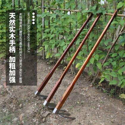 【免運/可開票】園藝工具 園林工具 園藝套裝 實木柄長柄鋤頭園藝翻地農用鋤園藝工具不銹鋼防脫種菜除草長鋤頭 