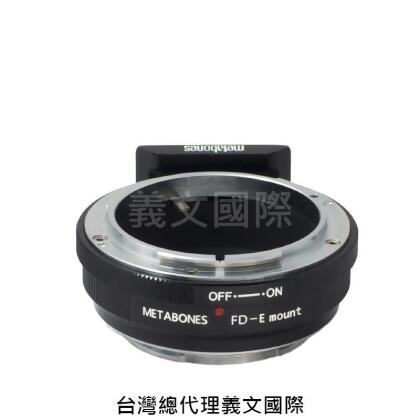 Metabones轉接環專賣店: Canon FD - Emount 轉接環(EA50 VG20 VG900 FS100 FS700) 