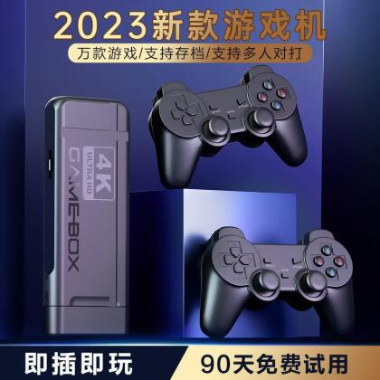 開源復古掌上遊戲機 新款K9雙手柄游戲機連接電視家用童年復古懷舊經典街機FC四人 