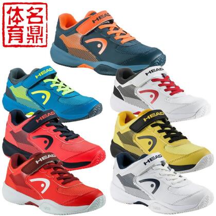 海德 Head Sprint Velcro 3.0 Kids 兒童網球鞋 防滑減震透氣 