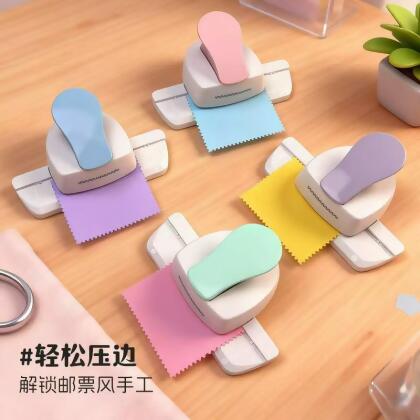 卡樂寶郵票邊裁紙器省力款大號郵票框壓花器diy手工製作學生手賬 