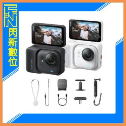 現貨 INSTA360 GO ULTRA 人氣套裝 創作者套裝(GOULTRA,公司貨)4K60fps 
