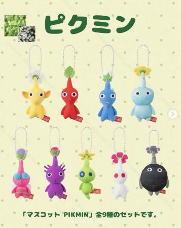 現貨-日本 任天堂 皮克敏吊飾 包包吊飾 掛飾 PIKMIN 任天堂 