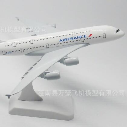 【高精細收藏】飛機模型 20cm 金屬合金 新加坡航空 阿聯酋航空 英國航空 漢莎航空 獨特禮品 