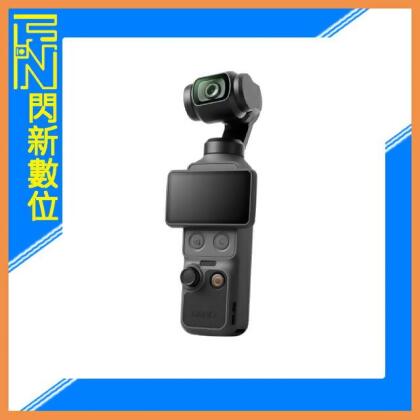 預訂 含128G U3記憶卡~DJI Osmo Pocket 4 標準套裝 手持口袋攝影機/相機 穩定器(POCKET4,公司貨)三軸雲台相機 