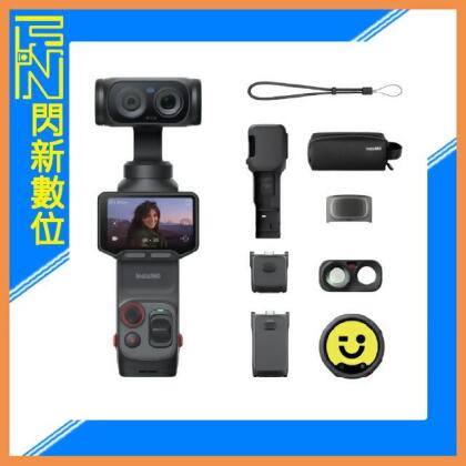 INSTA360 Luna Ultra 雙鏡頭雲台相機 創作者套裝(公司貨)三軸 穩定器 黑/白 