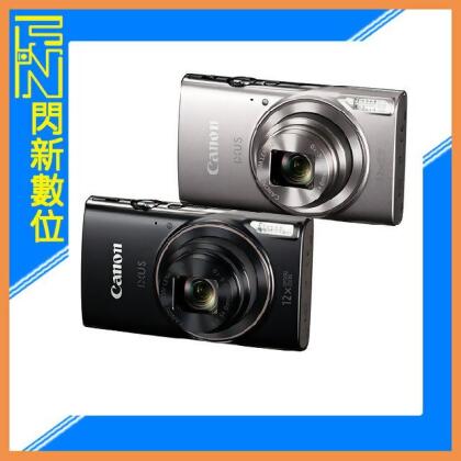 含32G記憶卡~Canon 佳能 IXUS 285 HS A 12倍變焦 數位相機(285HS,公司貨) 