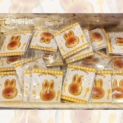 (現貨)日本限定 日本製米飛兔 miffy 麵包胸針 徽章 