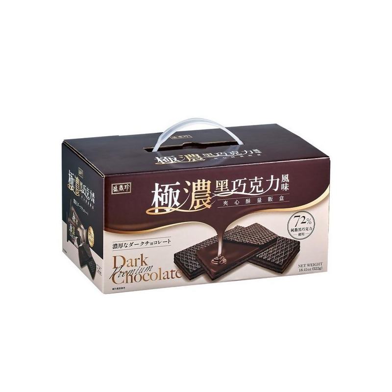 [美安超值特惠]【盛香珍】極濃黑巧克力風味夾心酥量販盒522g(2盒組)Ｘ / 522gX2盒組