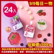 [每日一物]【盛香珍】零卡蒟蒻/蒟蒻習慣/Energy Time機能飲/低卡-180gX6包X4盒組/箱(口栓袋果凍)Ｘ / 機能凍飲電解質PLUS(4盒入/箱)