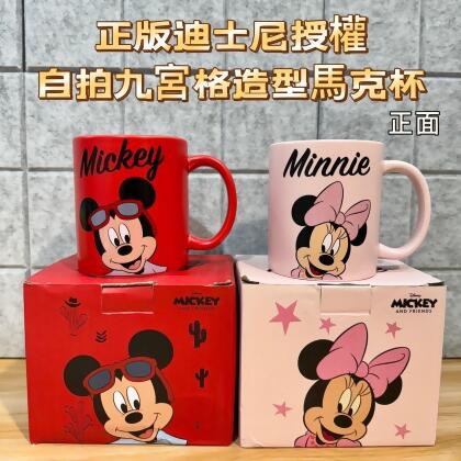 M&K正版迪士尼自拍九宮格造型馬克杯 
