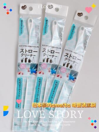 日本製Mameita 吸管清潔刷★ #02766415 