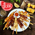 豪鮮食品