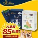 超汪寵物