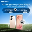 SAMSUNG Galaxy S26 Series