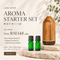 Au'Tree Candle