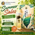 Xunxiang Summer Sales