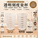 3BOSSWU小商品