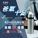 乾唐軒官方商城-網站店