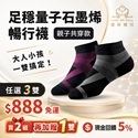 愛咪模兒悠享生活網