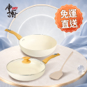 掌廚購物網