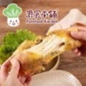 源食本舖