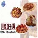 太愛買網購