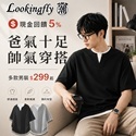 叫阿潮
