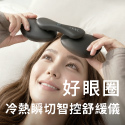 KXL Taiwan 愷路