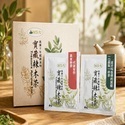 七辣老闆