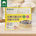 棉花田購物網