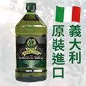 良食購物網
