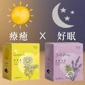 有事沒事 萃一杯