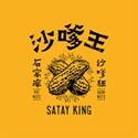 Satay King