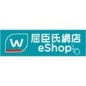 Watsons 
