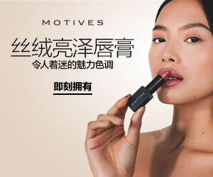 丝绒亮泽唇膏 令人着迷的魅力色调 即刻拥有