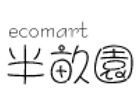 半畝園,現金回饋5%