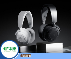 CHUNG YUEN ELECTRICAL